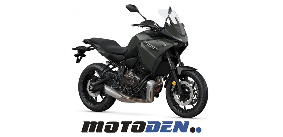 Yamaha tracer on sale 700 price